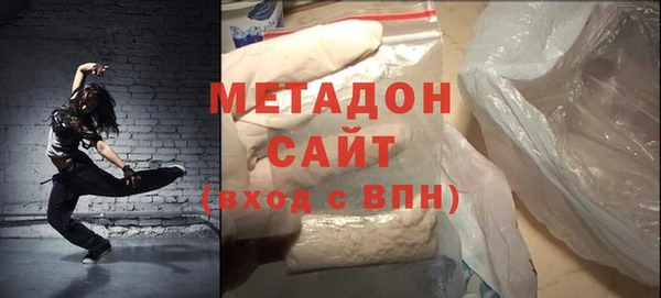 амфетамин Алексин
