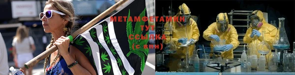 амфетамин Алексин