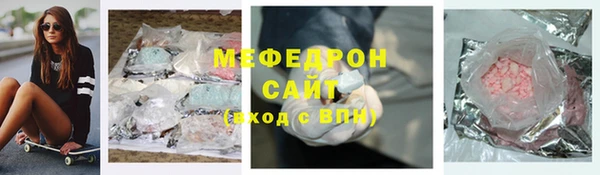 амфетамин Алексин