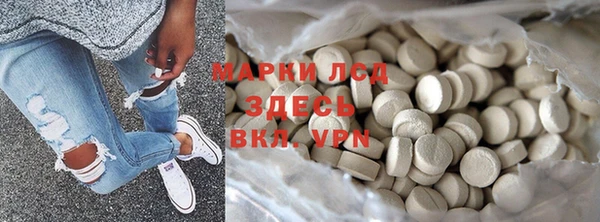 герыч Алексеевка