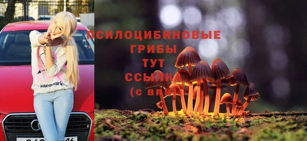 марки lsd Алзамай