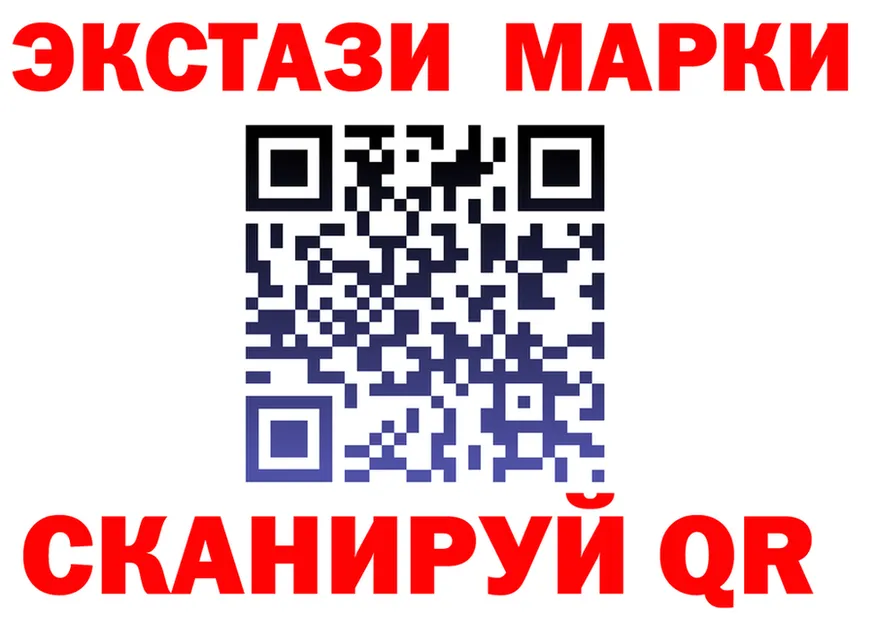А ПВП VHQ зеркало дарк нет OMG Шадринск